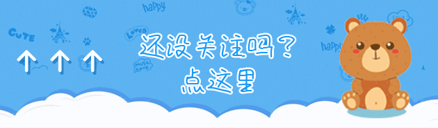亲子阅读|父爱-《像爸爸一样》