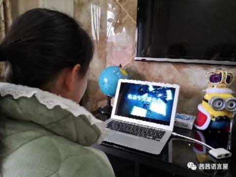 写给爸爸的信