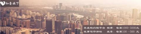 我和爸爸的爱,杀死了四叔
