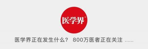孩子错养28年,家属索赔医院800万!
