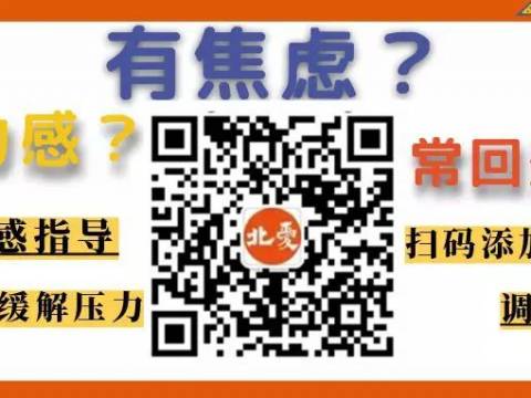 周扬青晒全家福,原来他爸爸这么厉害,网友:罗志祥才是飞上枝头变凤凰