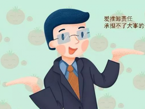 这四种爸爸很容易毁了孩子,若一条都没占,你家娃将来多半有出息