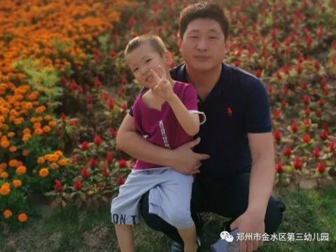 【停课不停学 家园一起学】——三幼爸爸故事分享会《和甘伯伯去游河》