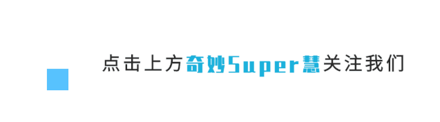妈妈请走开,这6件事必须由爸爸来做!