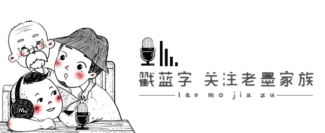 妈妈的节日爸爸要快乐——预祝妈妈节日快乐
