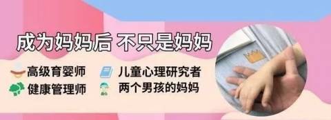 女儿大哭“爸爸前面有尾巴”,到了这个年龄,爸爸就要避讳了