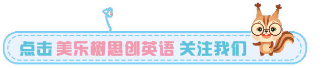 母亲节,爸爸可以带着孩子这样做......