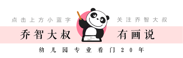 母亲节,和爸爸一起把妈妈宠成小公主!