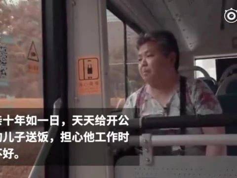 一声“妈”,治愈了一切!爸爸呢!(看完泪奔)