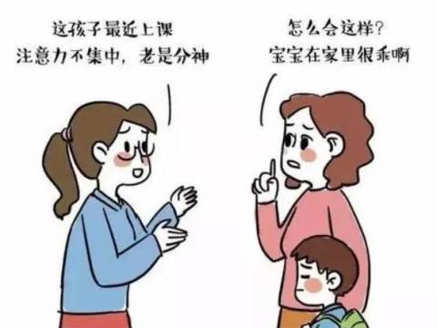 睡前对孩子做这件“小事”,孩子不仅更聪明,专注力一天比一天强