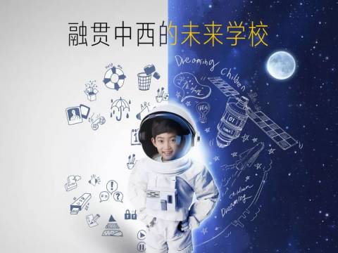 在家也能蒙台梭利 —— 和爸爸妈妈一起实践蒙台梭利活动