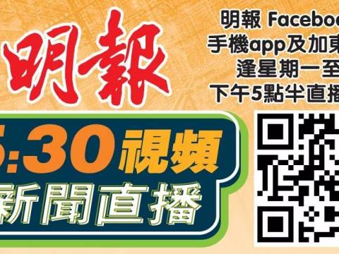 加拿大人近期要捱貴價牛肉,那何時會回落?