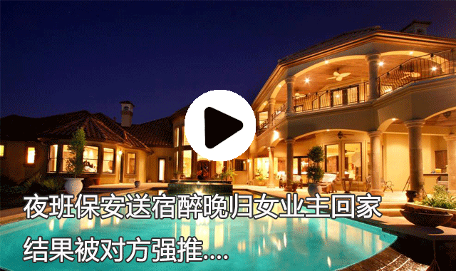 妈妈离家出走,女儿恨了爸爸20年,儿时伙伴说:你其实根本没妈妈