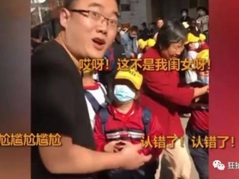 爸爸们 你们要长点心啊!