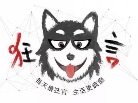 孩子姓啥也要管?吃饱了撑得吧