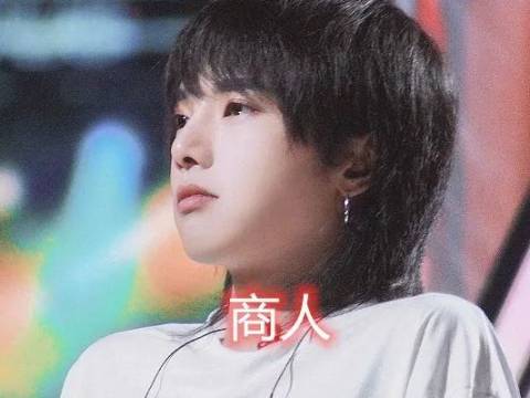 华晨宇爸爸的职业,任嘉伦爸爸的职业,看到王俊凯:在什么地方?