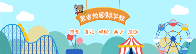 小恩讲故事 | 我和爸爸