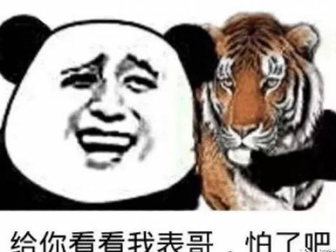 笑话:搬了新家,打扫时女儿说:爸爸,房间里有个叔叔吊在绳子上