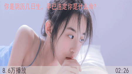 有了弟弟之后,你妈妈就不疼你了”,很多孩子当初都把这句话当真了!