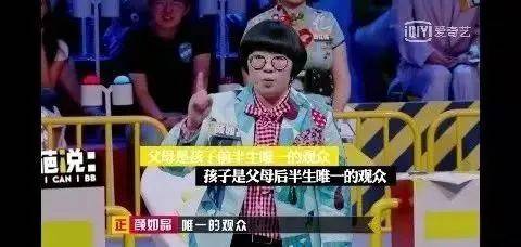 爸爸陪他3218天做的这件事,影响孩子未来30年!