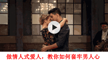 一个成功孩子背后的家庭?答案让你意外
