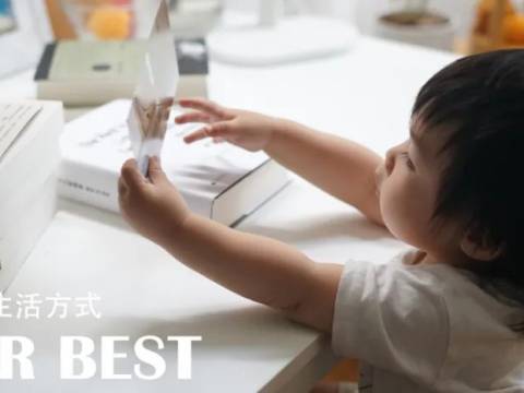 4500万孩子都在用的BQ练习册,让孩子轻松搞定幼小衔接