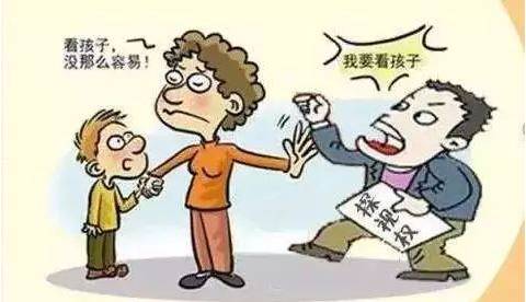 不让爸爸探视孩子,妈妈被罚款1万元
