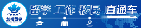 温哥华这座城市究竟有多浪漫?(单身勿点)