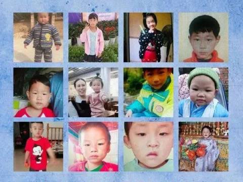 紧急!见到这24个孩子马上报警!1人是庆阳娃…