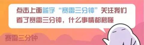 孩子随爸姓,为什么会成为社会的“潜规则”?
