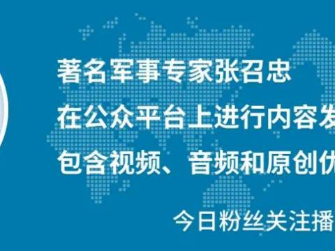 加拿大飞行表演队致敬医护,表演时机毁人亡