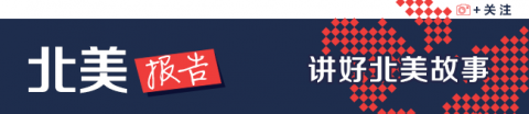 震惊 | 加拿大BC省房价2年后跌至61万,跌幅22.7%