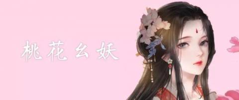 妈妈攀高枝爸爸惨死,被坏人追到男厕所,我的活路在哪