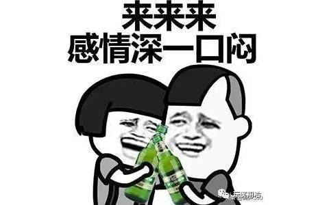 开心段子:爸爸告诉我,隔壁新婚夫妻发出的是日语...