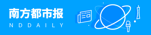 他的葬礼将开始,女儿说“爸爸改变了世界”
