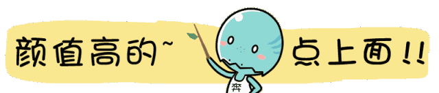 蜡笔小新的爸爸因癌症去世,年仅55岁,然而他还留下32年的房贷没还完...