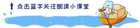 “爸爸,你趴在妈妈身上干什么呢?你的回答,可能改变孩子的一生!
