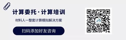 加拿大Edward H. Sargent院士最新Science:高电流密度下氯离子介导选择性电合成环氧乙烷和环氧丙烷