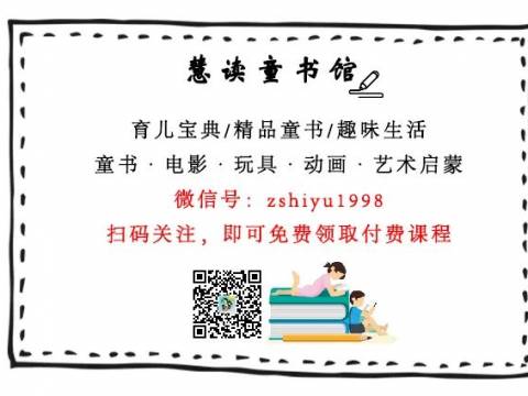 爸爸月入过万,竟无法满足儿子开销?!