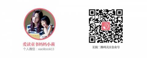 爸爸撕毁女儿写了4年的小说,这把操作太窒息了