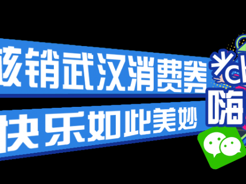 新生活超市丨这个父亲节送爸爸什么礼物好?