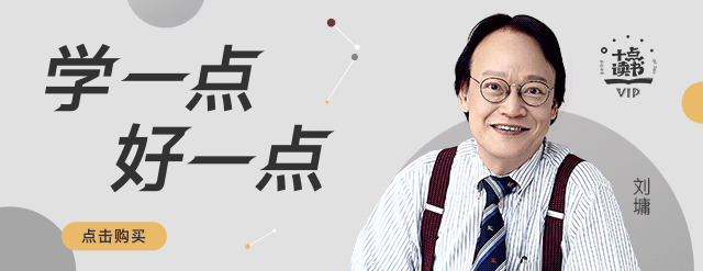 为什么要对孩子“狠心”,这是我听过最好的答案