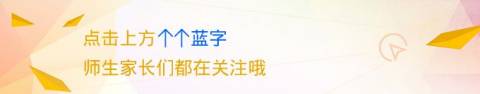 当新手爸爸怀抱刚出生女儿……网友笑翻