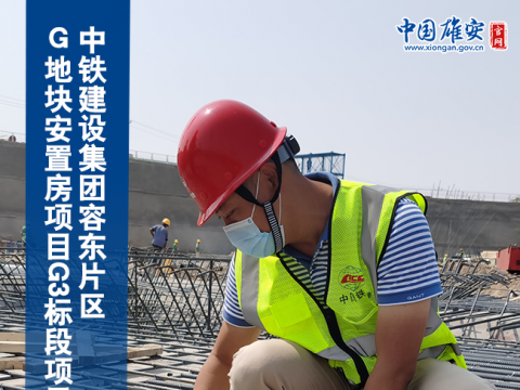 爸爸,好样的!