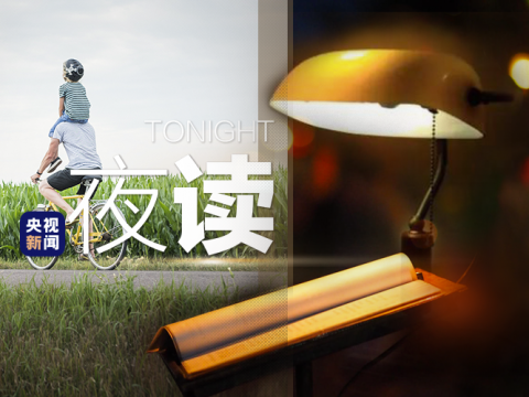 原来,爸爸是一瞬间变老的
