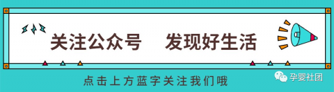 把尿是怎样一步步毁掉孩子的!别再给孩子把尿了!