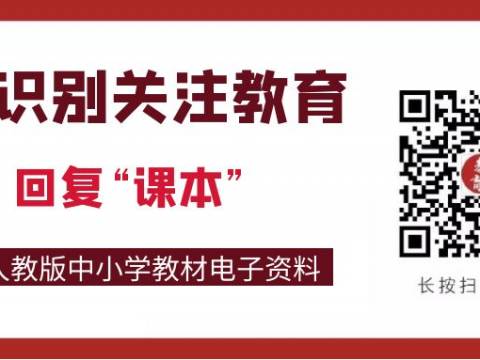 爸爸,远比你想象中更重要
