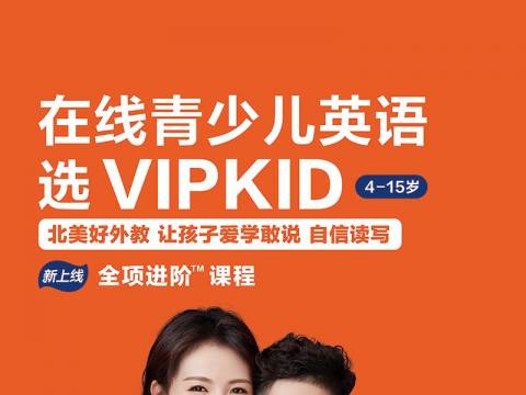 “爸爸,决定一个家的温度!”上百万爸爸躺枪,心塞了……