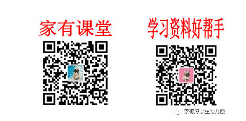 《大头儿子和小头爸爸》:第37-39集