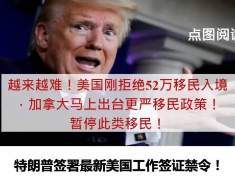 悲剧! 疫情下 加拿大爸爸心脏骤停惨死 9岁女儿崩溃: 求你了爸爸 醒来看看我…